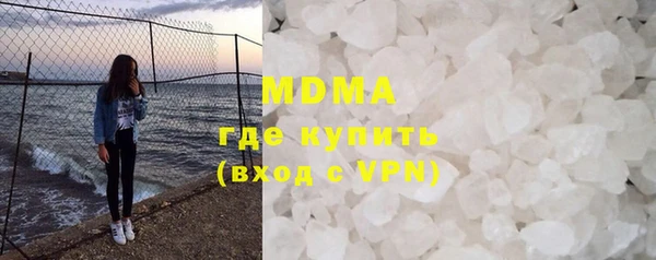 марихуана Баксан