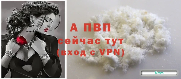 spice Балабаново