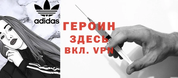 ПСИЛОЦИБИНОВЫЕ ГРИБЫ Нягань