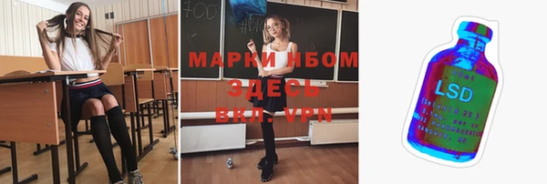 марихуана Баксан