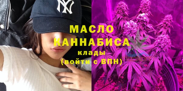 марихуана Баксан