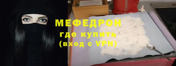 марихуана Баксан
