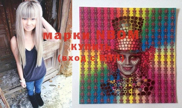марихуана Баксан