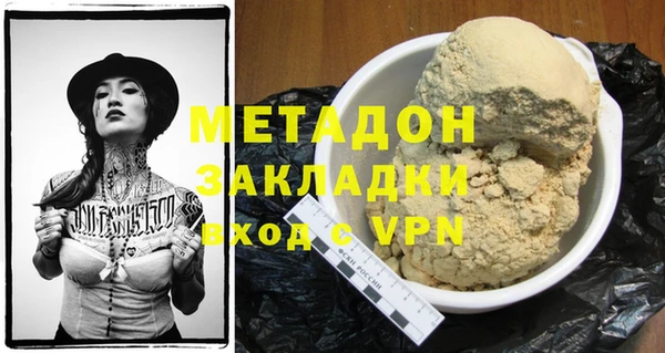 spice Балабаново