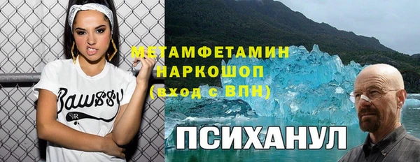 spice Балабаново