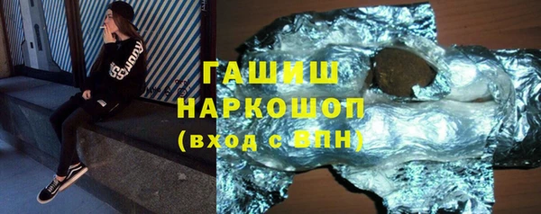 spice Балабаново
