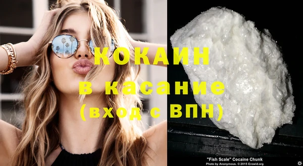 марихуана Баксан