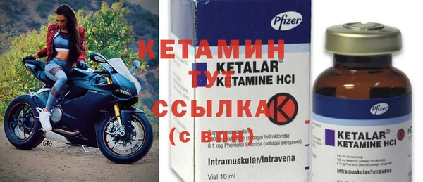spice Балабаново
