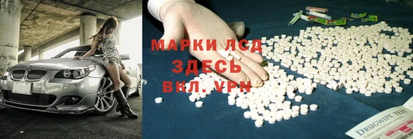 spice Балабаново