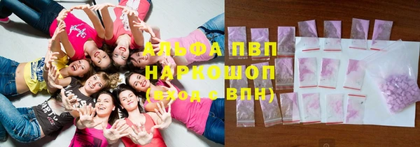 spice Балабаново