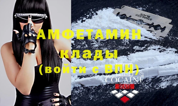 spice Балабаново
