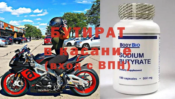 ПСИЛОЦИБИНОВЫЕ ГРИБЫ Нягань