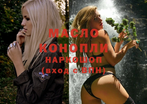 spice Балабаново