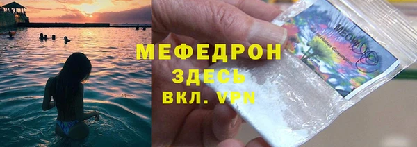 марихуана Баксан