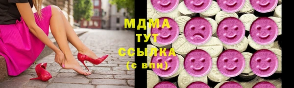марихуана Баксан